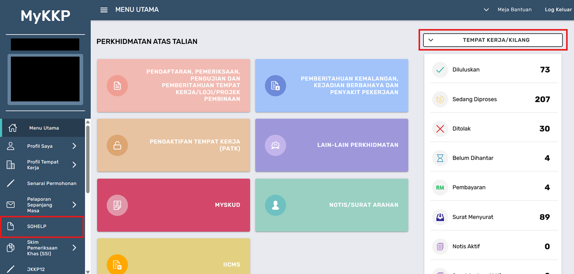Halaman Menu Utama