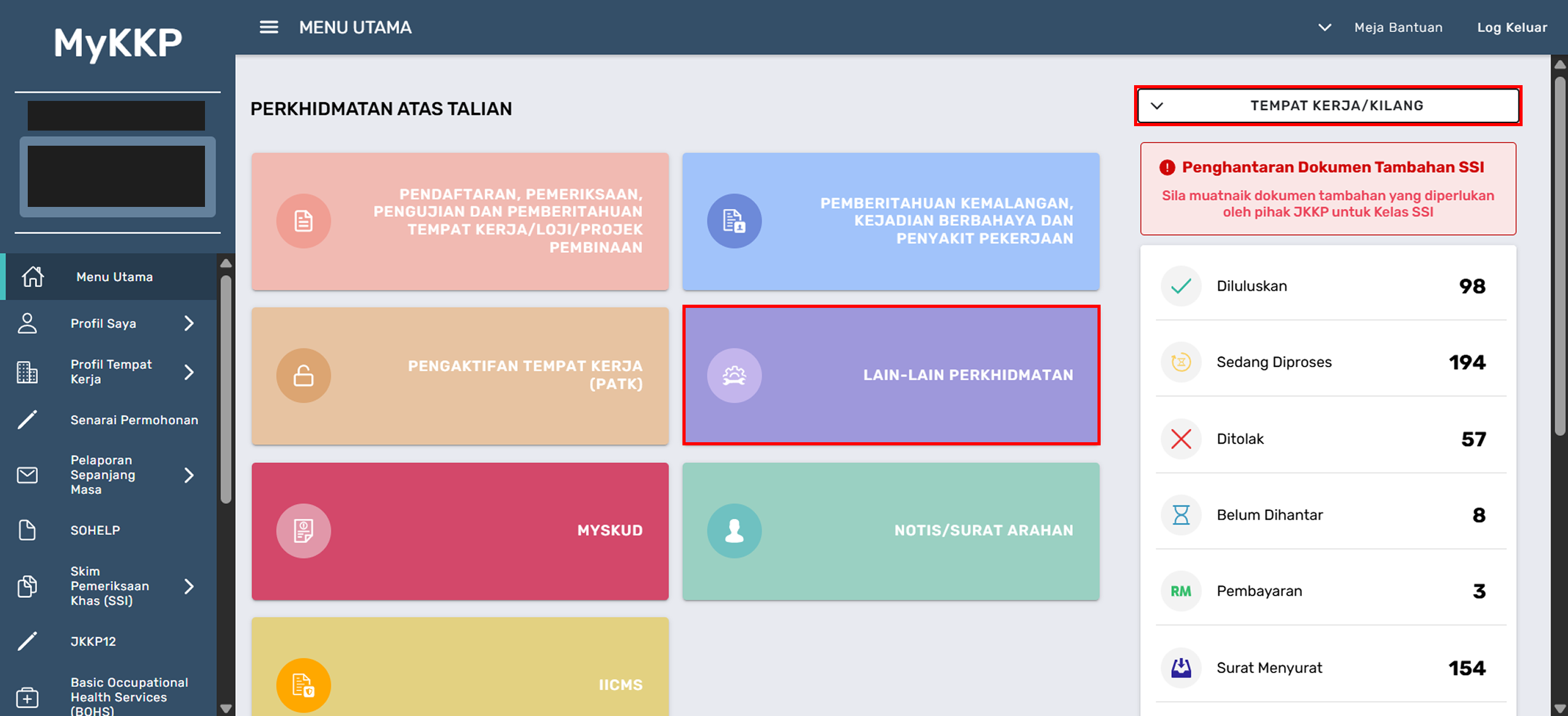 Halaman Menu Utama