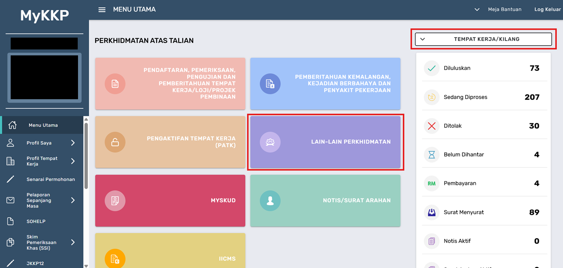 Halaman Menu Utama