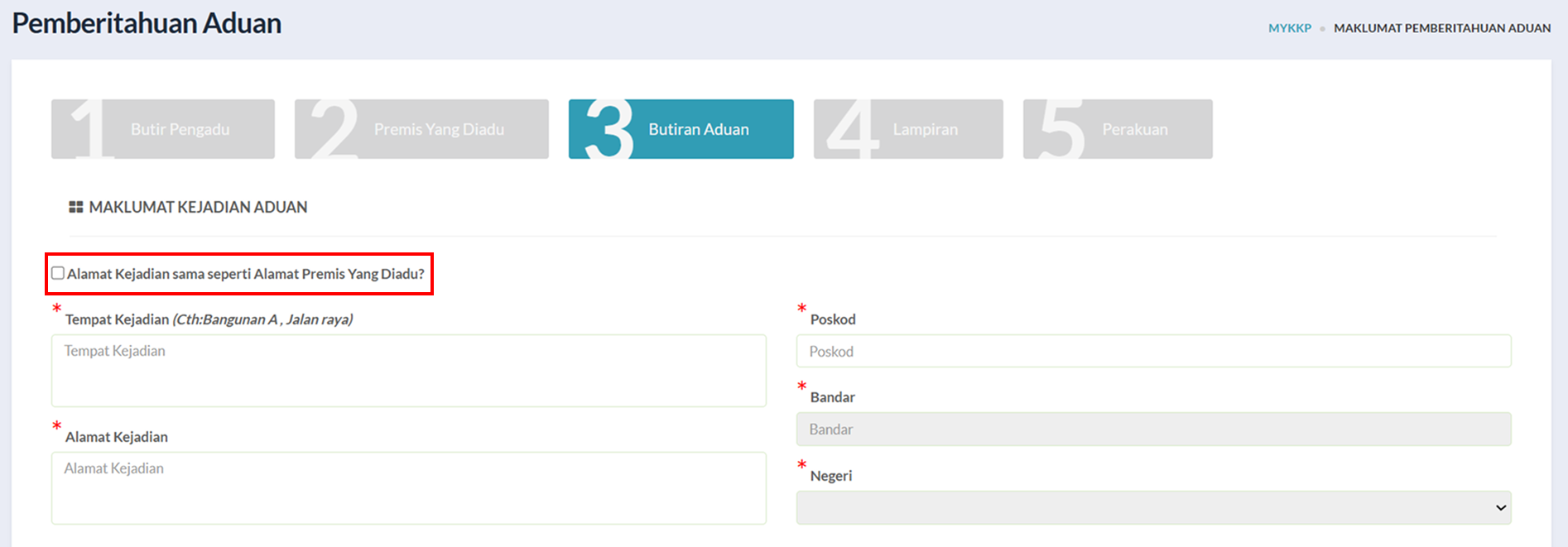 Tab 3: Butiran Aduan